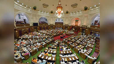UP Assembly: यूपी विधानसभा में पारित हुआ 6 लाख करोड़ का अब तक का सबसे बड़ा बजट, सदन अनिश्चित काल के लिए स्थगित