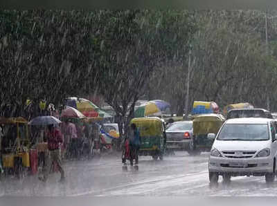 Rainfall forecast: ચોમાસાનું કેરળમાં આગમન થયા બાદ હવામાન ખાતાએ કરી એક મહત્વની આગાહી 