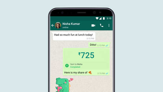 WhatsApp Pay: வாட்ஸ்அப்பில் பணம் சம்பாதிக்க ஓர் அரிய வாய்ப்பு!