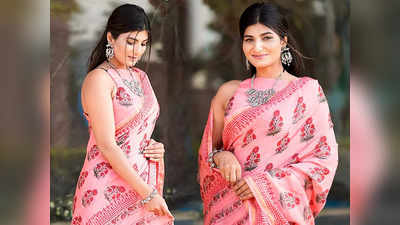 तड़कते-भड़कते लुक के लिए ट्राय करें ये मॉडर्न Saree, देखें यह फ्लोरल प्रिंट वाली लिस्ट