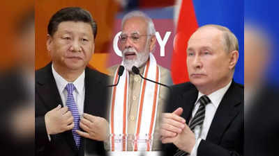 यूरोपियन देशांकडून रशियाची आर्थिक कोंडी,  मार्ग काढण्यासाठी पुतीन यांच्या भारत चीनकडे नजरा