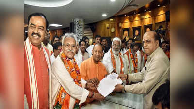 Rajyasabha Election: राज्यसभा के लिए बीजेपी के 8 उम्मीदवारों ने किया नामांकन, एक निर्दलीय ने भी भरा पर्चा