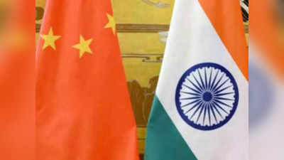 भारत और चीन के बीच  सैन्य स्तर की अगली वार्ता जल्द, विदेश मंत्रालय ने दी जानकारी