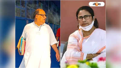 Mamata Banerjee: পকোড়ি খাওয়া ছেড়ে দিয়েছি! মমতার দেখানো পথে হাঁটছেন ১২৫ কেজির চেয়ারম্যান!!