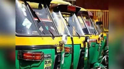 Noida News: नोएडा के सेक्टर-62 से लौटाए जाएंगे गाजियाबाद के ऑटो,  ट्रैफिक पुलिस ने बनाया नया प्लान