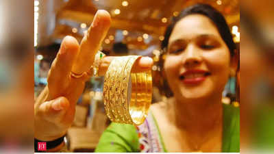 Gold Price In Hyderabad: గుడ్ న్యూస్.. తగ్గిన బంగారం ధరలు.. నెల ప్రారంభంలోనే తీపికబురు