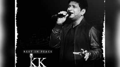Salman Khan on KK Death: केके की मौत पर तड़पे सलमान खान, दिल से निकली आह- उस आवाज ने प्यार करना सिखाया