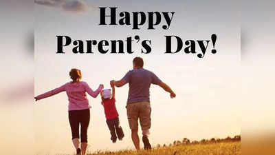 Global Parents Day 2022 Wishes: ग्लोबल पेरेंट्स डे पर माता-पिता को भेजें ये खास संदेश
