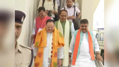 JP Nadda Jabalpur Visit : जबलपुर में ससुराल भी जाएंगे जेपी नड्डा, जानें उनका पूरा कार्यक्रम