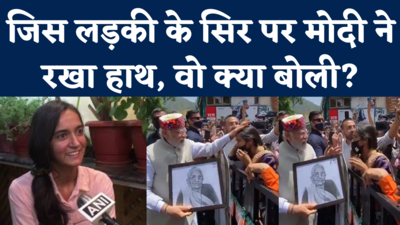 PM Modi Meets Shimla Girl Anu Yadav: पीएम मोदी को मां की पेंटिंग गिफ्ट करने वाली अनु ने बताई दिल की बात