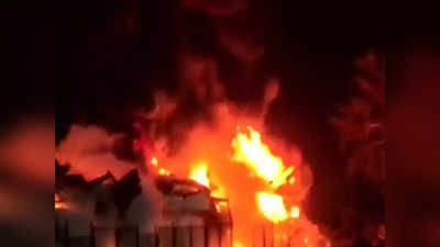 Jhansi News: साड़ी की दुकान में लगी आग, दो बुर्जुगों की जलकर मौत, सात लोग बचाए गए