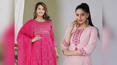 ​Womens Ethnic Suit : इन सस्ते से ही Salwar Suit में बला की खूबसूरत लगेंगी आप, पड़ोस वाली आंटी भी लेंगी बलाइयां​