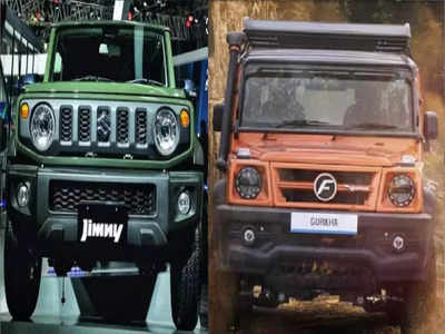 ऑफ रोडिंग ड्रायव्हिंगसाठी लाँच होतायत ५ नवीन टॉप क्लास SUV, Thar, Jimny आणि Gurkha चा समावेश