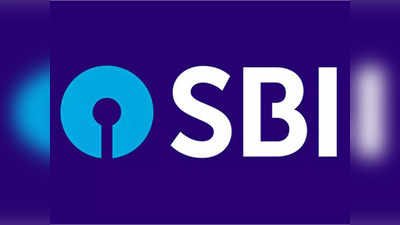 SBI భారీ జాబ్‌ నోటిఫికేషన్‌.. 642 ఉద్యోగాల భర్తీ.. రాత పరీక్ష లేదు.. నెలకు రూ.41,000 వరకూ జీతం.. పూర్తి వివరాలివే