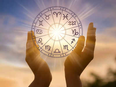 June Health Astrology : ఈ నెలలో ఈ రాశివారికి బీపి వచ్చే అవకాశం ఉందట..