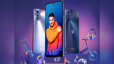 Motorola: రూ.10వేలలోపు ధరతోనే మోటోరోలా కొత్త స్మార్ట్‌ఫోన్ - 90Hz HD+ డిస్‌ప్లే, ఫాస్ట్ చార్జింగ్ సపోర్ట్‌తో 