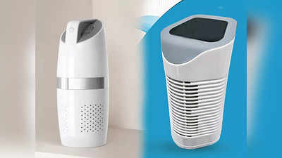 हजार रुपये से भी कम में मिल रहा है ये Air Purifier, जहरीली हवा को करेगा घर से दफा, देखें अन्य सस्ते ऑप्शन भी