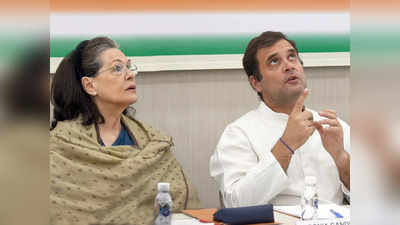 Rahul Gandhi సోనియా, రాహుల్‌కు షాక్.. ఆ కేసులో విచారణకు రావాలని ఈడీ సమన్లు