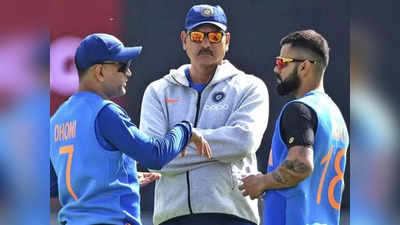 Ravi Shastri News: बंद करो T20 सीरीज, सिर्फ वर्ल्ड कप कराओ... रवि शास्त्री ने क्यों दिया चौंकाने वाला यह बयान?