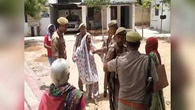 Banda News: पुलिस अधीक्षक कार्यालय में समाज सेविका ने किया आत्मदाह का प्रयास, ये था मामला