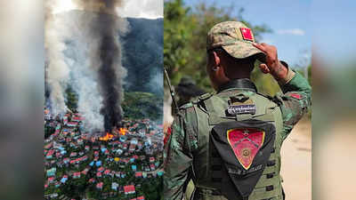 म्‍यांमार के गृहयुद्ध में हार रही है सरकारी सेना ? विद्रोहियों का 15 फीसदी इलाके पर कब्‍जा