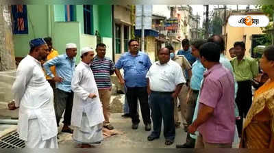 Purba Medinipur: বহুতল নির্মাণের ফলে মসজিদের দেওয়ালে ফাটল, অভিযোগ মুখ্যমন্ত্রীর দফতরে