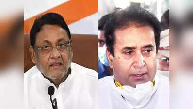 Rajyasabha Polls: राज्यसभा चुनाव में नवाब मलिक और अनिल देशमुख को वोट देने की मिलेगी इजाजत? कोर्ट जाएगी एनसीपी