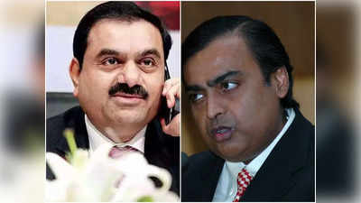 Mukesh Ambani: দেনার দায়ে জর্জরিত আদানি-আম্বানি! ঋণের পরিমাণ কত জানেন?