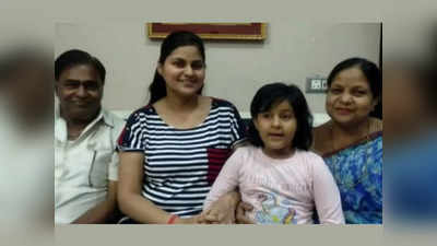 UPSC: सासरी छळ, पोटी सात वर्षांची मुलगी... त्रासातही केला अभ्यास आणि यूपीएससीत मिळवला १७७ वा रँक