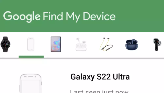 તમારા ફોનને શોધવા માટે Androidના Find My Deviceનો ઉપયોગ કરો