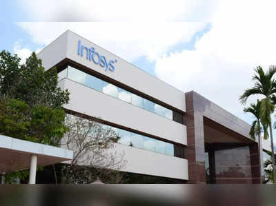 હાલ ધોવાઈ રહેલો Infosys એક વર્ષમાં કરાવશે કમાણી, બ્રોકરેજ ફર્મે આપ્યો મોટો ટાર્ગેટ