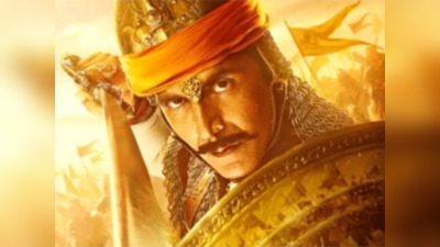अक्षय कुमार की सम्राट पृथ्वीराज ओमान और कुवैत में हुई बैन? खत्म नहीं हो रहे फिल्म से जुड़े विवाद