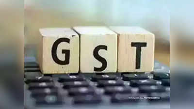 বাড়ছে GST আদায়, মেতে সংগ্রহ ₹1.41 লাখ কোটি