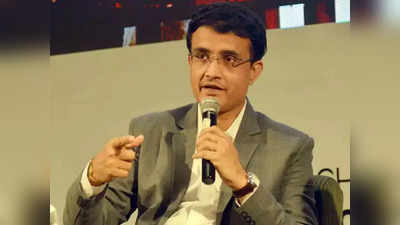 Sourav Ganguly tweet: आखिरकार सौरव गांगुली को ही सामने आना पड़ा, खुद बताई इस्तीफे वाले ट्वीट की सच्चाई