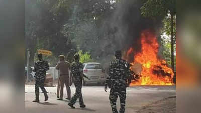 Allahabad car fire: इलाहाबाद हाई कोर्ट के सामने खड़ी दो कारों में लगी आग, फायर सर्विस के दारोगा समेत दो सस्‍पेंड