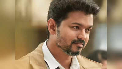 Vijay: வேண்டவே வேண்டாம் விஜயண்ணா.. அஜித் பட இயக்குனரால் மரண பீதியில் ரசிகர்கள்!