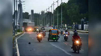 Bihar Weather Forecast: बिहार में अगले तीन दिन मौसम रहेगा सुहाना, लेकिन आंधी-बिजली से बचकर रहें इन जिलों के लोग