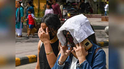 Delhi Weather: बारिश थमते ही गर्मी से तपने लगी राजधानी, दिन में भीषण गर्मी से बेहाल हुए दिल्लीवाले