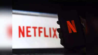 Netflix ने बॅन केले १० लाखांपेक्षा अधिक अकाउंट, आता या युजर्सना OTT कन्टेन्ट पाहता येणार नाही,  जाणून घ्या कारण