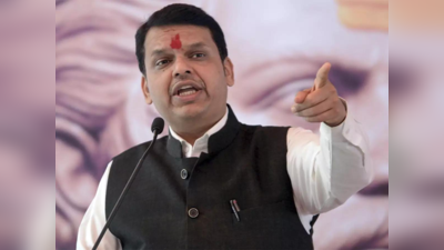 Devendra Fadnavis: हमारे प्रयासों से ही राज्य में शुरू हुई बैलगाड़ी दौड़ पूर्व मुख्यमंत्री फडणवीस ने किया दावा