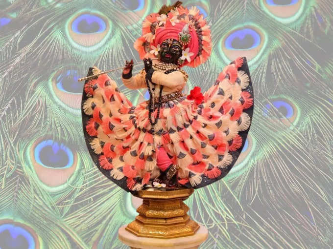 Lord Krishna