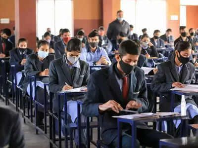 JEE Main 2022 Admit Cards: 8 জুন থেকে দেওয়া হবে জয়েন্ট এন্ট্রান্স মেইনের অ্যাডমিট কার্ড?