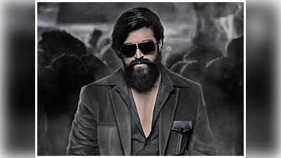 KGF 2: ಓಟಿಟಿಯಲ್ಲಿ ಕೆಜಿಎಫ್: ಚಾಪ್ಟರ್ 2 ನೋಡಲು ಕಾದಿದ್ದವರಿಗೆ ಇಲ್ಲಿದೆ ಗುಡ್ ನ್ಯೂಸ್‌!