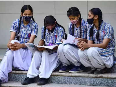 CBSE 10th, 12th Results 2022: সিবিএসই দশম-দ্বাদশের ফল, দুই টার্মে প্রয়োজন কত নম্বর?