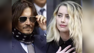 Johnny Depp Verdict: বধূ নির্যাতনের তকমা ঘুচল জনির, স্ত্রী Amber Heard-কে দিতে হবে কয়েকশো কোটি টাকা ক্ষতিপূরণ