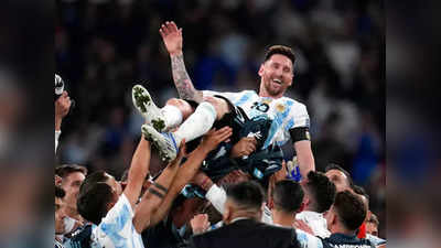Lionel Messi News: अर्जेंटीना ने इटली को 3-0 से रौंदा, लियोनेल मेसी छाए, ऐसा रहा मैच का रोमांच