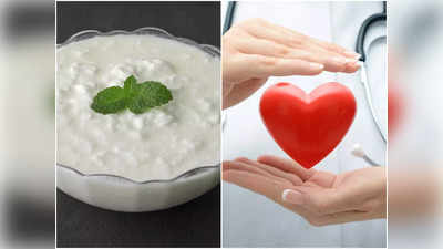 Yogurt Benefits: ইমিউনিটি বাড়ানো থেকে হার্ট ভালো রাখতে পারে ১ কাপ দই! দ্রুত জেনে নিন
