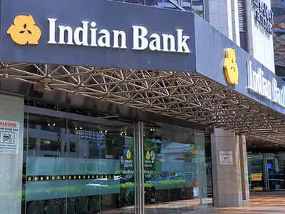 Indian Bank: இந்தியன் வங்கி வாடிக்கையாளர்களுக்கு ஹேப்பி நியூஸ்.. வட்டி விகிதம் உயர்வு!