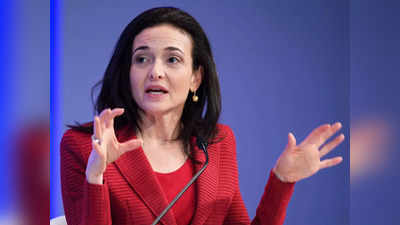 झुकरबर्गनंतर सेकंड पोझिशनवरील Meta च्या  COO Sheryl Sandberg यांचा राजीनामा, नवीन सीओओ हे असणार