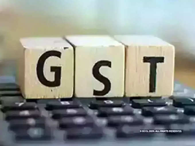 GST